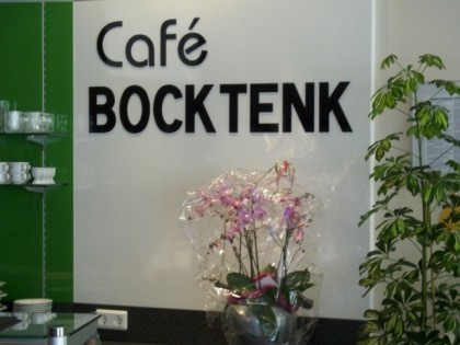 Фото: Bocktenk